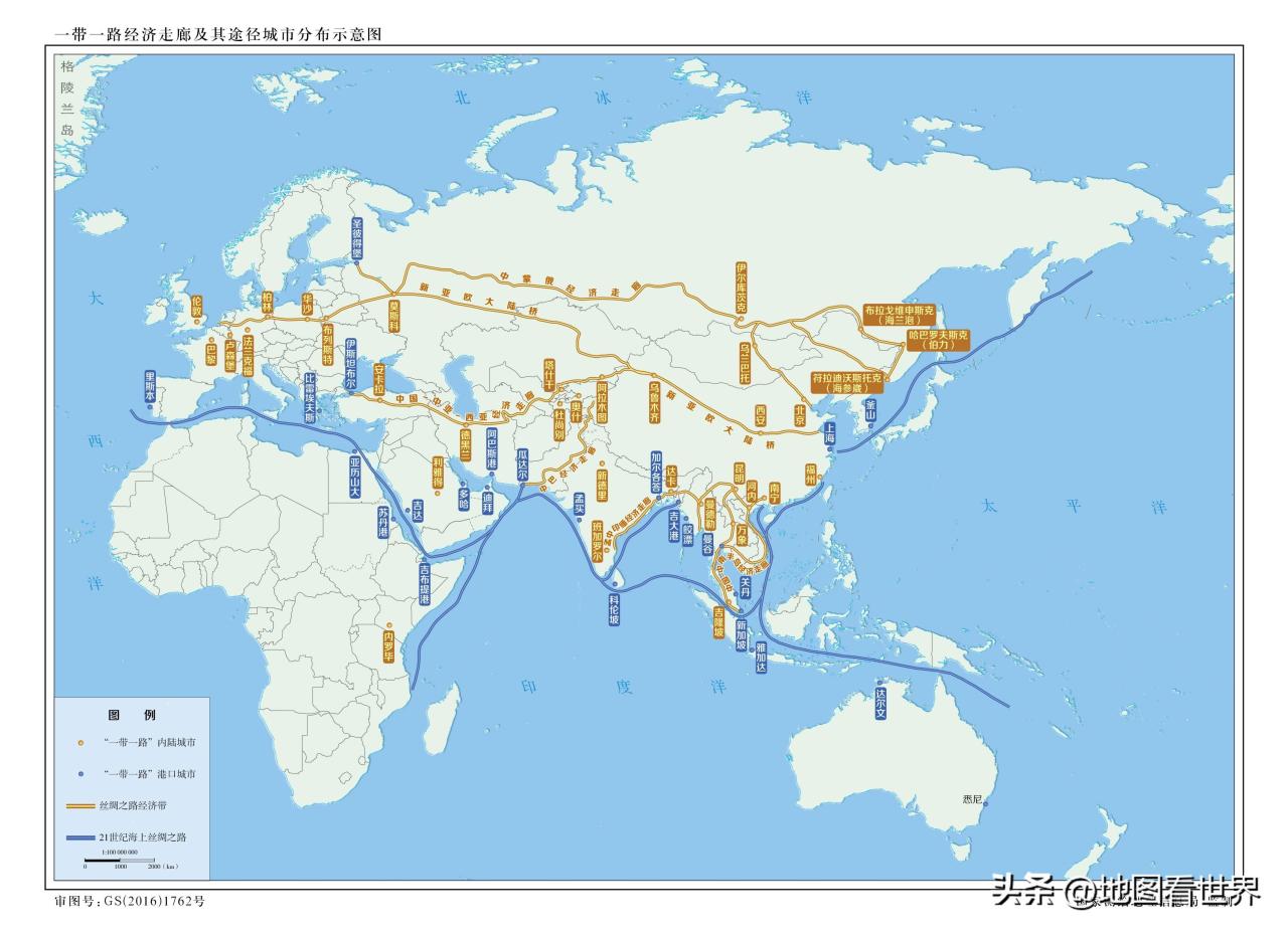 什么是一带一路？一带一路有哪些国家？